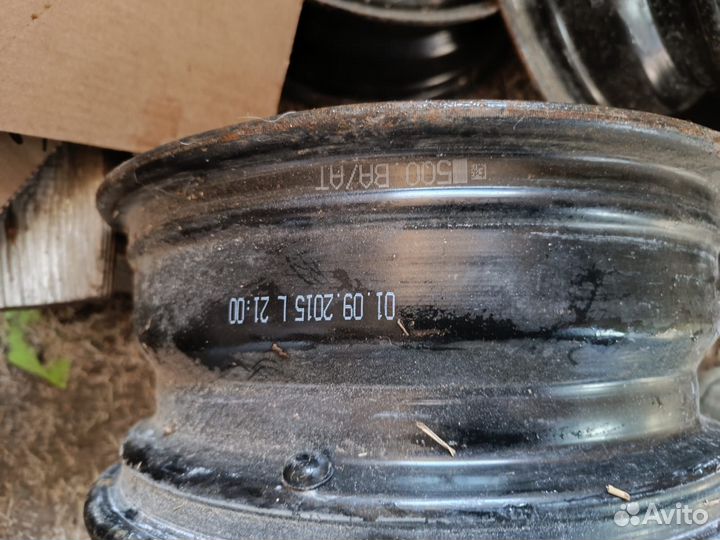 Диски шкода r15