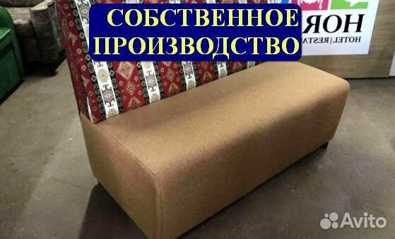 Мебель для кафе / Любые дизайны