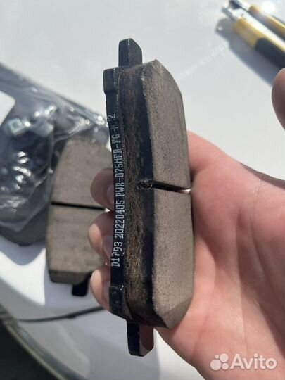 Колодки задние Ford Mustang 2.3