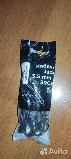Кабель aux на 3xRCA