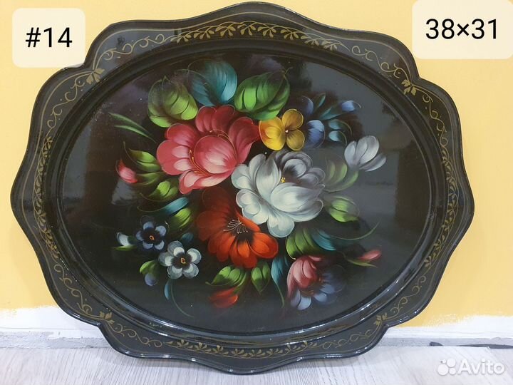 Подносы жостово СССР #14