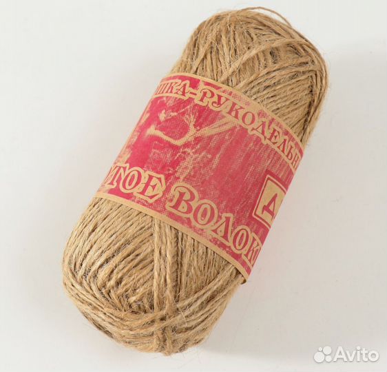 Пряжа 100% джут