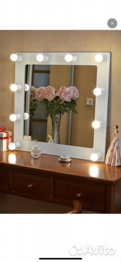 Гримерное зеркало