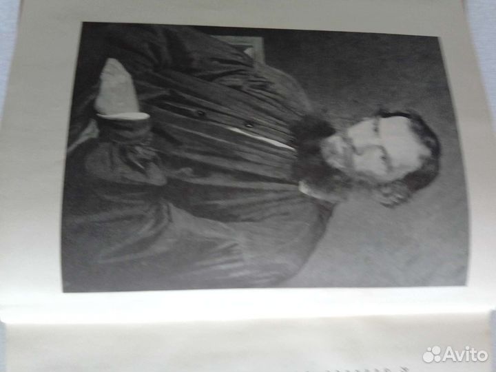 Советские книги