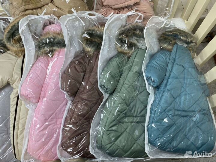 Зимний конверт на выписку