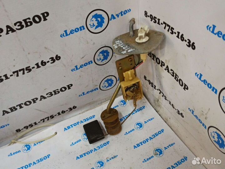 Датчик уровня топлива Mitsubishi Outlander CU4W