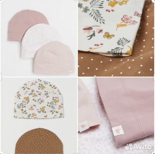 Комплект летних шапок hm новые 86 92