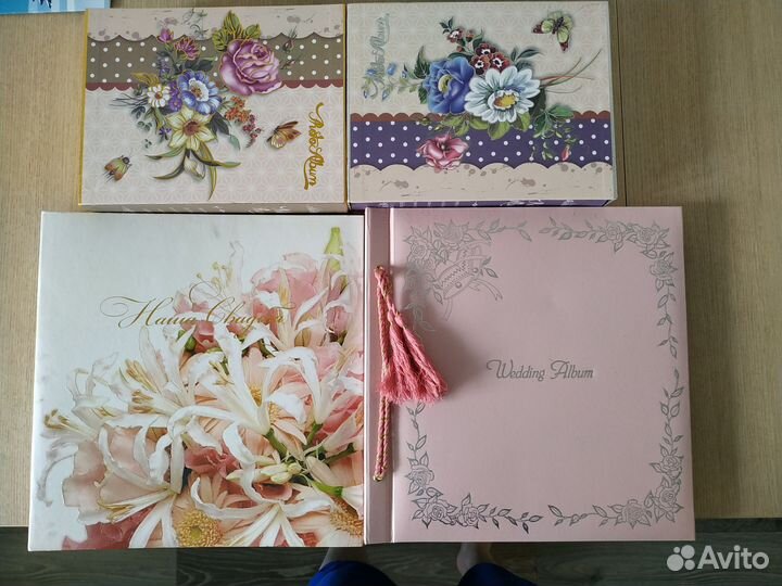 Фотоальбом