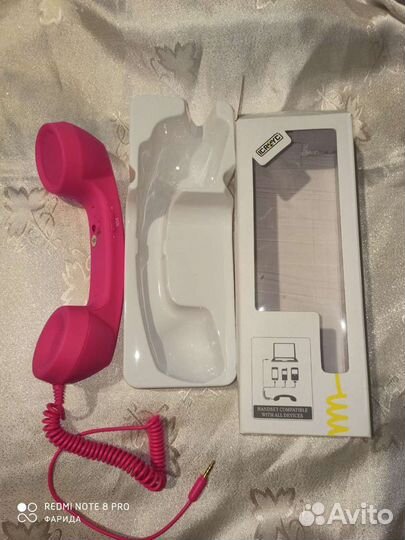 Телефон,Наушники
