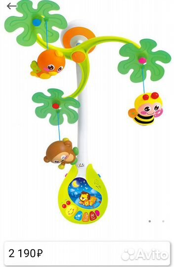 Мобиль на кроватку