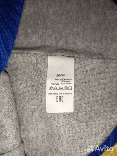 Шапка шлем демисезон для мальчика и варежки