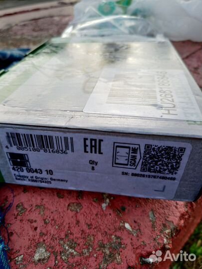 Гидрокомпенсаторы ina