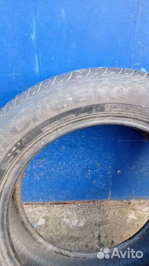 Nexen Classe Premiere 205/55 R16