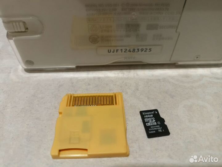 Портативная игровая консоль nintendo ds lite
