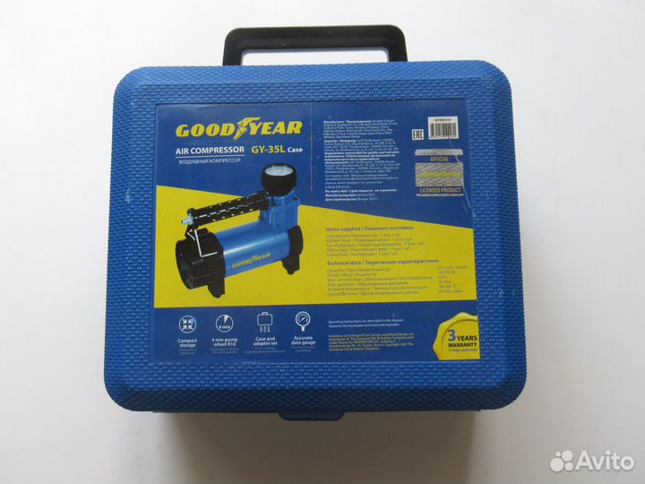 Автомобильный компрессор Goodyear GY-35L Case1500