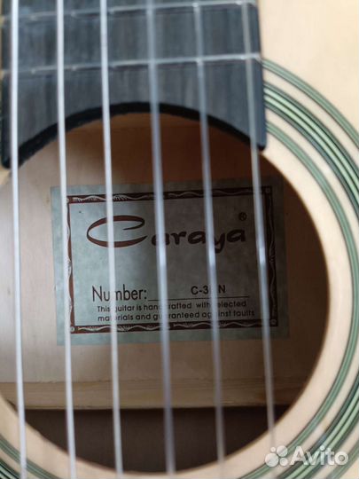 Продам гитару