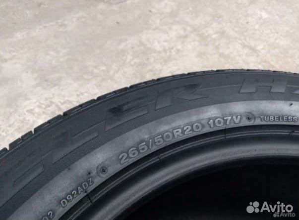 Bridgestone Dueler H/P 92A 265/50 R20 107V