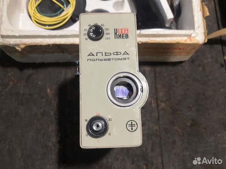 Видеокамера ретро Киев 16