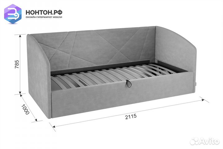 Софа Квест синяя