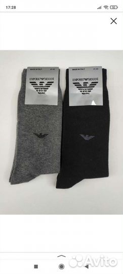 Носки мужские. Итальянская классика