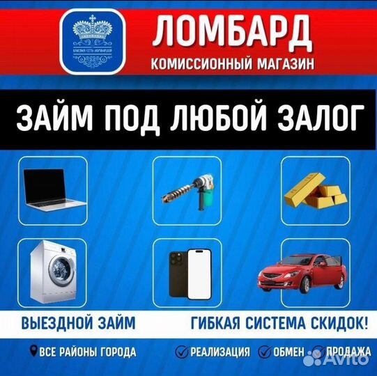 Робот пылесос xiaomi robot vacuum x10