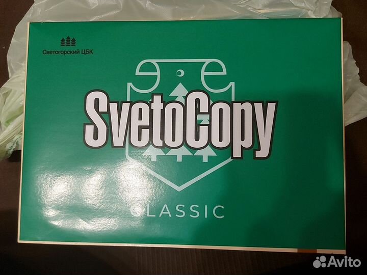 Бумага Svetocopy А4