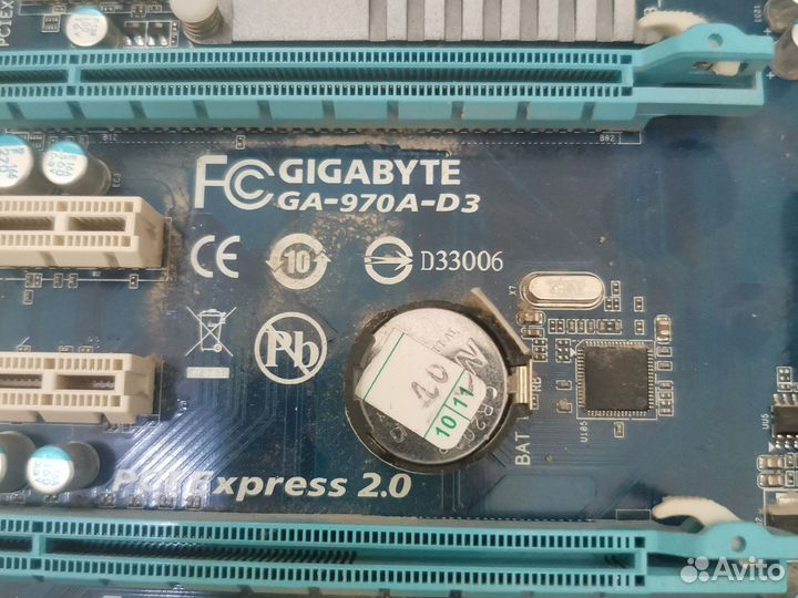 Gigabyte