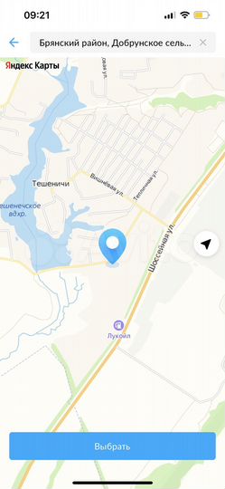 Участок 15 сот. (ИЖС)