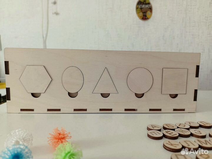 Детская развивающая игра