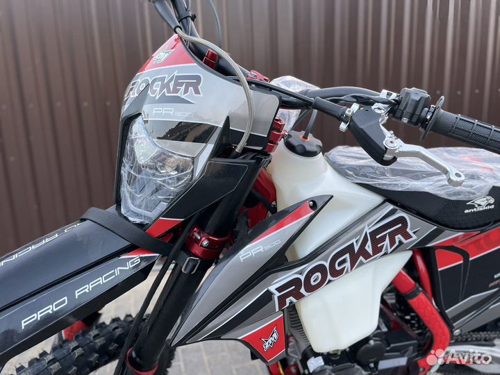 ZM Moto Rocker Pro 300