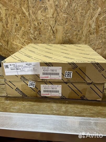 Продам оригинальные тормозные диски camry 70