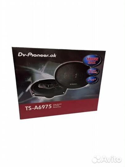 Динамики Pioneer TS-A6975 600W (Овалы)