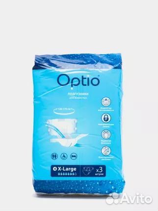 Памперсы для взрослых 4 размер xl Оптио
