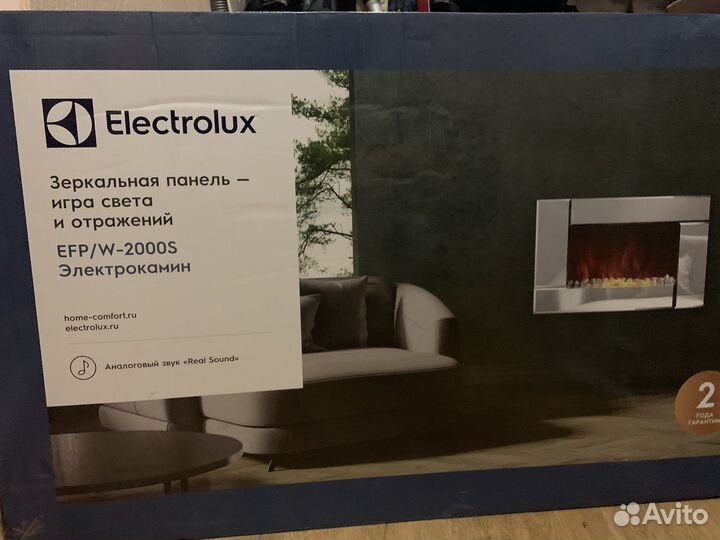 EFP/W-2000S Электрокамин