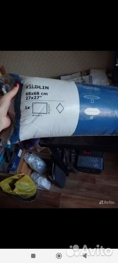 Подушки IKEA Vildlin 68x68