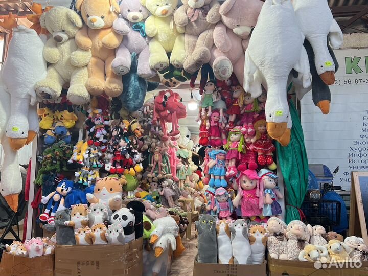 Мягкие Игрушки оптом и в розницу