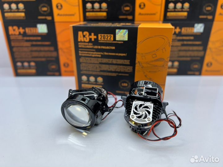 Светодиодные линзы Aozoom A3+ NEW 2022 biled билэд
