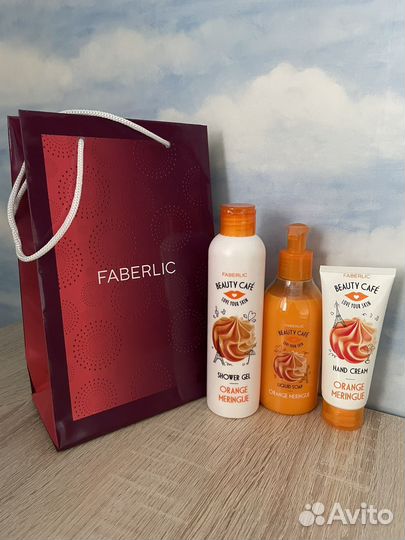 Подарочные наборы Фаберлик