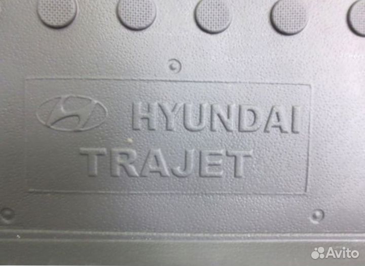 Коврики Hyundai Trajet 1999-2008