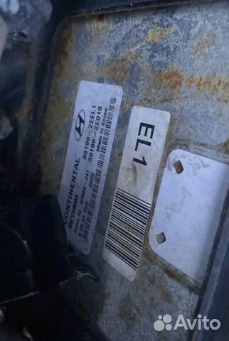 Эбу hyundai ix35 2,0 g4na АКПП 4wd