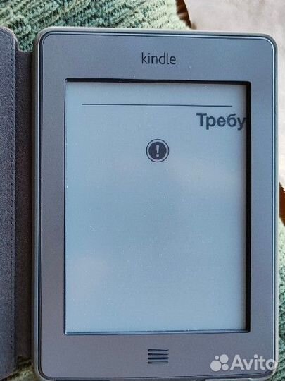 Читалка киндл электронная книга Amazon Kindle