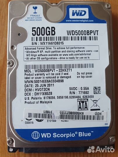 Жесткий диск для ноутбука 500 гб