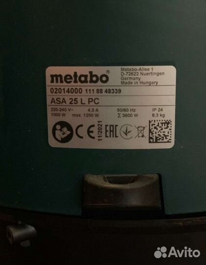 Аренда строительного пылеса