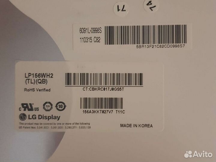 Детали от ноутбуков