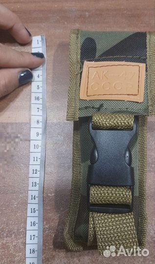 Нож охотничий складной СССР