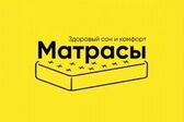 Матрас андрей