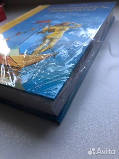 Книга. Психология