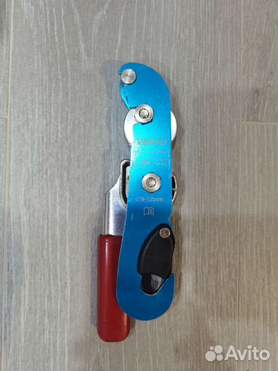 Спусковое устройство vento