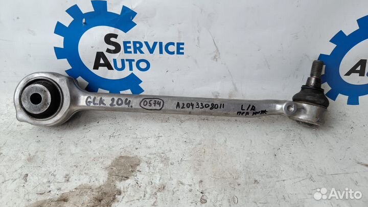 Mercedes GLK X204 Передний рычаг левый правый