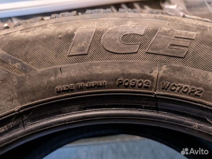 Bridgestone Ice Cruiser 7000 205/60 R16 92T